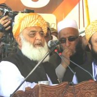 Maulana Fazlur Rehman