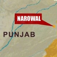 Narowal