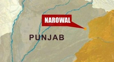 Narowal