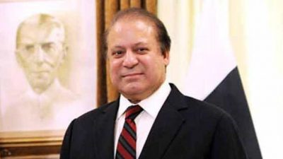 Nawaz Sharif