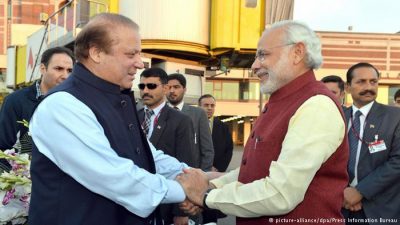 Nawaz Sharif Meeting