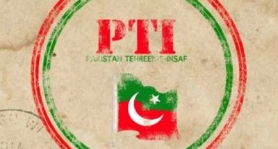 PTI