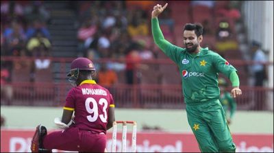 Pakistan and West Indies