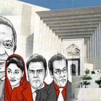 Panama Case