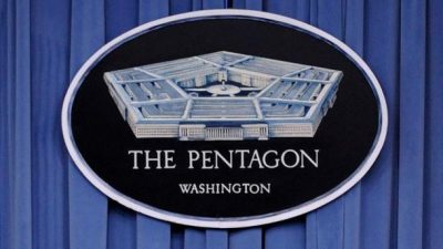 Pentagon