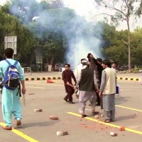 Punjab University Incident