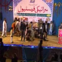 Seraiki Festival Lahore