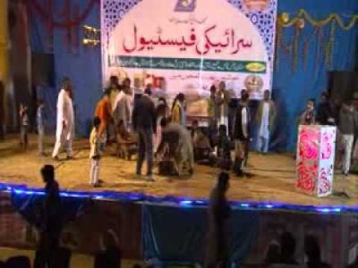 Seraiki Festival Lahore