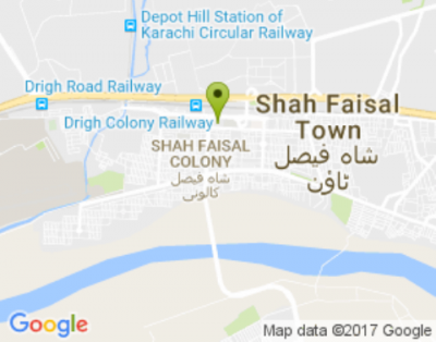 Shah Faisal Colony