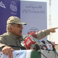 Shahbaz Sharif