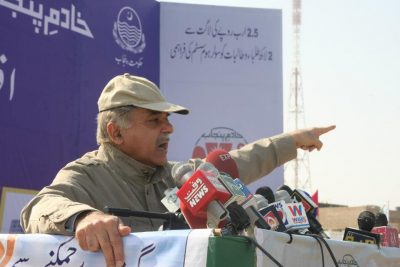 Shahbaz Sharif 