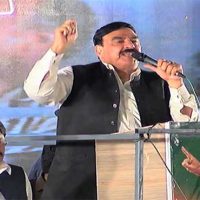 Sheikh Rasheed