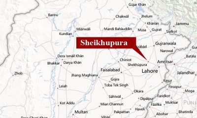 Sheikhupura