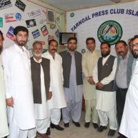 Tarnol Press Club