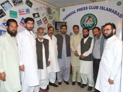 Tarnol Press Club