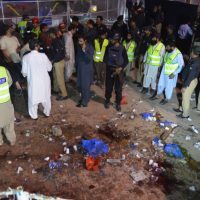 Terrorism in Lahore