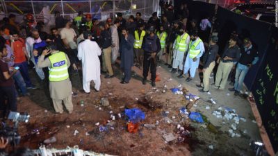 Terrorism in Lahore