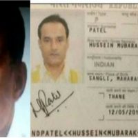 kulbhushan Yadav