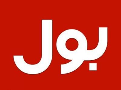 Bol TV