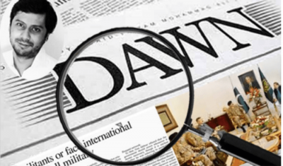 Dawn Leaks