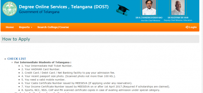 Degree Colleges Admissions