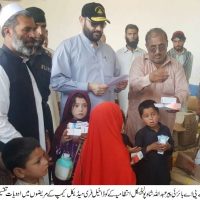 Free Medical Camp