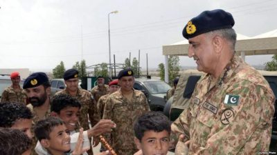  General Bajwa Kamar