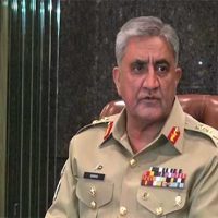 General Qamar Javed Bajwa