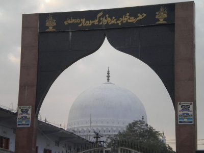 Hazrat Khwaja Banda Nawaz Dargah