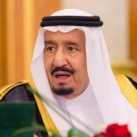 King Salman bin Abdul Aziz