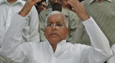 Lalu Prasad Yadav