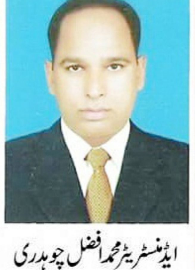 M. Afzal Chaudhry