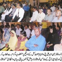 MRP Seminar on Labour Day