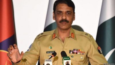 Major General Asif Ghafoor