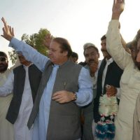 Nawaz Sharif-Layyah Visit