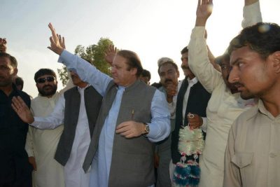 Nawaz Sharif-Layyah Visit