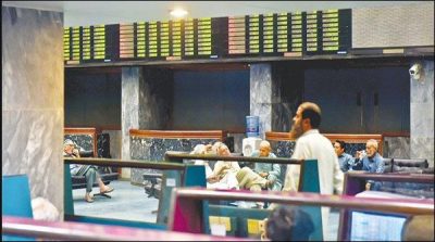 Pakistan Stock Exchange