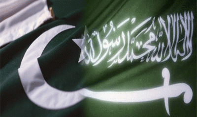 Pakistan and Saudi Arabia