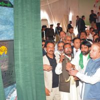 Prime Minister Layyah Visit