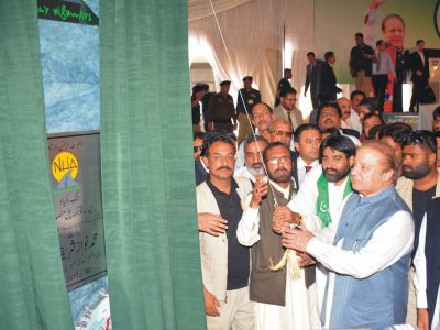 Prime Minister Layyah Visit