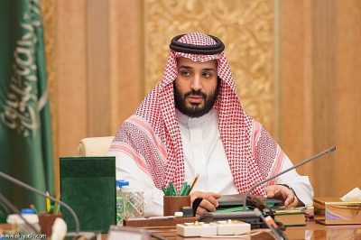 Prince Mohammad bin Salman