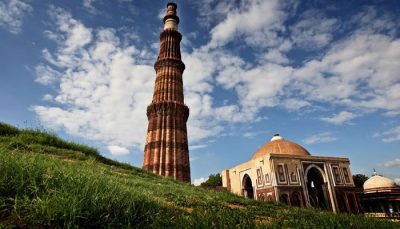 Qutub Minar