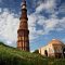 Qutub Minar