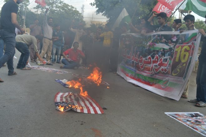 آئی ایس او پاکستان کے زیر اہتمام مردہ باد امریکہ ریلی کا انعقاد