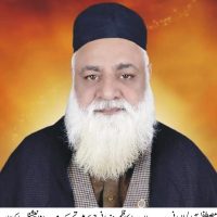 Syed Tahir Sajad Kazmi