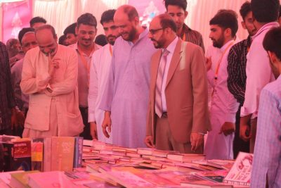 THE GRAND URDU EXPO