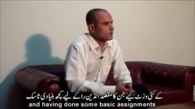 kulbhushan Yadav