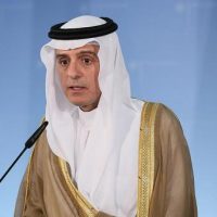 Adel bin Ahmed Al-Jubeir