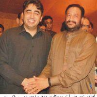 Bilawal Bhutto