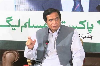 Chaudhry Pervez Elahi